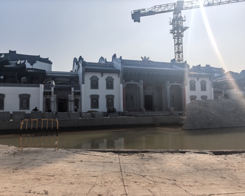 Guangdong Meizhou Project Case