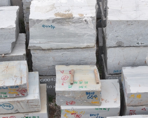 Domestic Baoda Material Yard