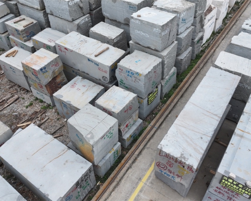 Domestic Baoda Material Yard