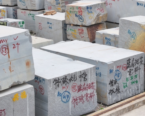 国内保达料场
